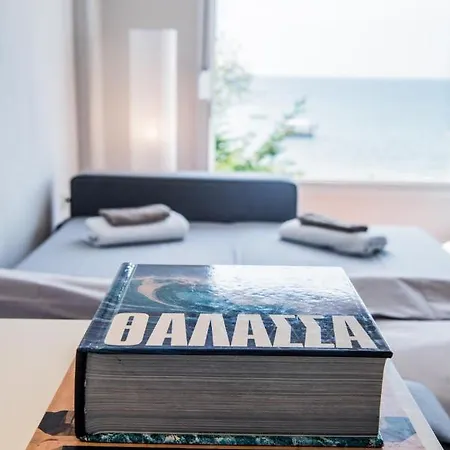 别墅 #villa Seashell By Halu! Villas *